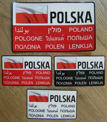 polska-mala.jpg