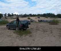 I Zlot - Pustynia Błędowska I Zlot - Pustynia Błędowska